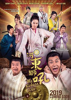 国产精品视频3p