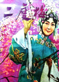 风车大叔的草原生活